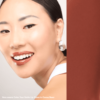 Cocoa Bean - Color Your Smile Lighted Lip Gloss®️ - Gerard Cosmetics