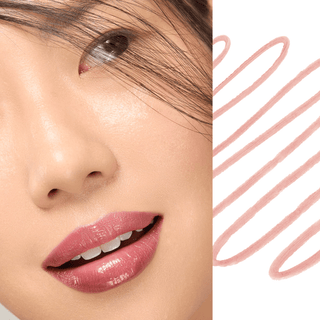Cher - Lip Pencil - Gerard Cosmetics